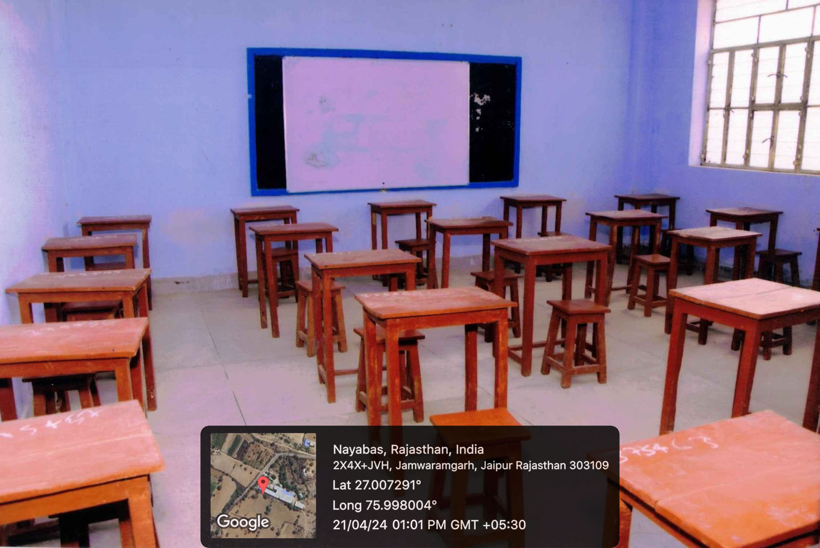 Classroom